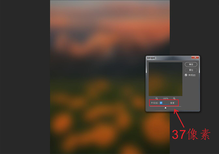 放下相機 立地成佛——風光攝影視覺化後期
